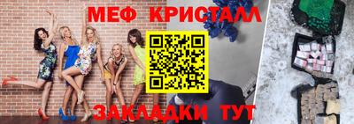кокаин колумбия Обнинск
