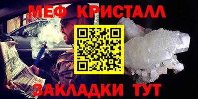 гидропоника Новодвинск