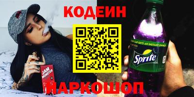 соль курить ск Нягань