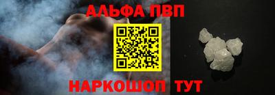 кокаин колумбия Обнинск