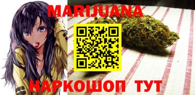дмт Новозыбков