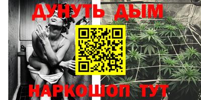 кокаин колумбия Обнинск