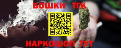 кокаин колумбия Обнинск