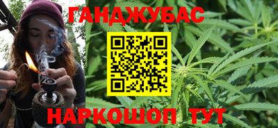 соль курить ск Нягань