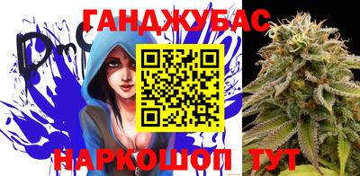 спайс Обь
