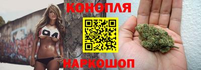 кокаин колумбия Обнинск