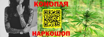 кокаин колумбия Обнинск