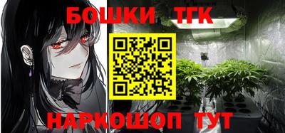 кокаин колумбия Обнинск