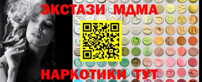 кокаин колумбия Обнинск