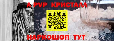 кокаин колумбия Обнинск