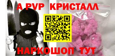 гидропоника Новодвинск