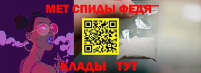 гидропоника Новодвинск
