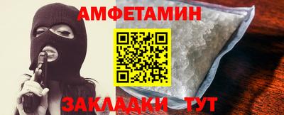 кокаин колумбия Обнинск