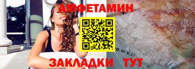 соль курить ск Нягань