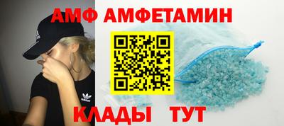 гидропоника Новодвинск
