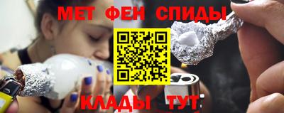 кокаин колумбия Обнинск