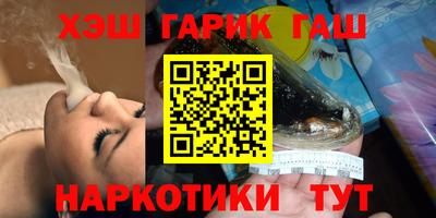 кокаин колумбия Обнинск