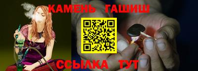соль курить ск Нягань