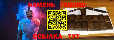 спайс Обь