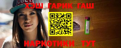 дмт Новозыбков