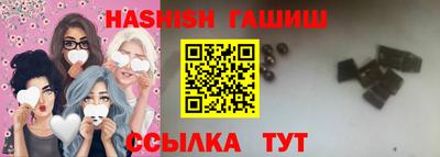 соль курить ск Нягань