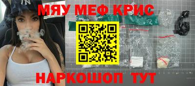 соль курить ск Нягань