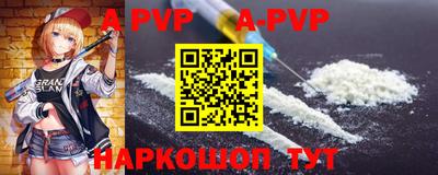 гидропоника Новодвинск